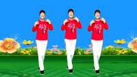 富平百合广场舞《当年的青梅竹马你忘了吗》完整版下载