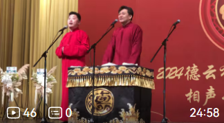 打灯谜下载