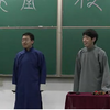 我的爱好下载