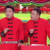 舌尖上的美食下载