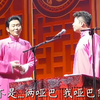 学哑语下载