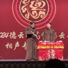 老老年下载