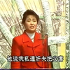 秦腔群众演唱大赛 高清版下载