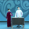 对坐数来宝下载