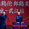 学外语下载