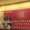 学哑语下载