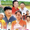 拉拉屯风情 第十五集 荒坟闹鬼