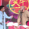 对坐数来宝下载