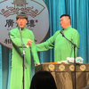 绕口令下载