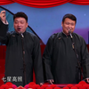 亲爱的下载