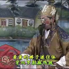 琴书《王金坠吊孝》01集下载