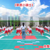 幼儿舞蹈《草原小骑士》下载