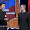 厉行节约新风尚下载