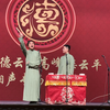 大保镖下载