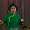 京韵大鼓《绿衣女》下载