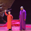 咱爷爷下载