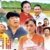 拉拉屯风情 第十二集 寡妇怀孕