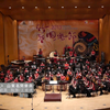 唢呐名曲演奏《百鸟朝凤》完整版