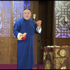 毛大福下载