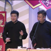 拴娃娃下载