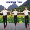 广场舞《掌心之中》简单易学 好听好看下载