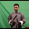 绍兴莲花落《孝顺媳妇》完整版下载