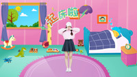 儿童舞蹈《快乐起床歌》下载
