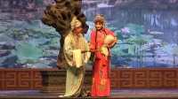 评剧《花为媒》全剧下载