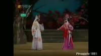 粤剧港版《百花亭赠剑》全本下载