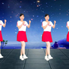 玫香广场舞《谁是我的郎》动感弹跳32步附教学下载