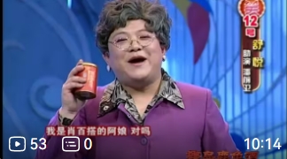 拍广告下载