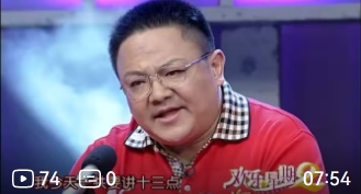 手机现原形下载