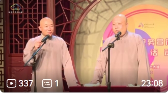 匆匆那年下载