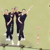 云裳广场舞《人生何处不相逢》云裳原创时尚恰恰风舞蹈下载
