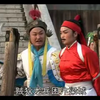 长篇琴书《回龙传》3部双龙走国8下载