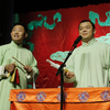 进街数来宝
