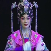蒋文端粤剧艺术专场下载