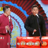 新学外语下载