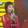 姥家门口唱大戏 下集