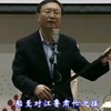 苏州评弹《刀会》下载
