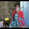 长篇琴书《回龙传》3部双龙走国6下载