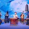 山东琴书《白蛇传 鼓楼招亲》选段下载