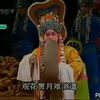 粤剧港版《百花亭赠剑》全本下载