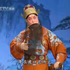 京剧流水快板合辑五下载