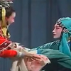淮剧《咬脐郎》第3集下载