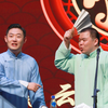 口吐莲花