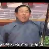 河南坠子《杨宗英下山》全本下载