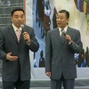 姓名研究下载
