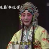 京剧流水快板合辑上下载