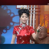 河南坠子《小黑驴》片段下载